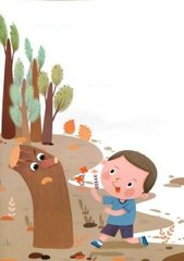 桃红世界官方官网入口